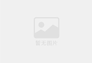 济南迁喜搬家服务中心 专注搬运,搬家,家政服务